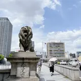 難波橋（ライオン橋）