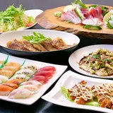 磯味・酒処　するじな