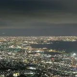 芦屋市