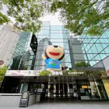 MBS ちゃやまちプラザ（毎日放送本社ビル）