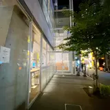 アーバンテラス茶屋町