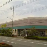 いなげや あきる野雨間店