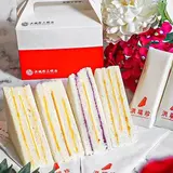 洪瑞珍