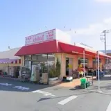 【閉業】Ichiba!! あきる野店