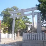 岸和田天神宮常磐殿