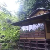 がんこ岸和田五風荘
