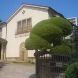 自泉会館