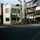 池袋二又交番(バス)