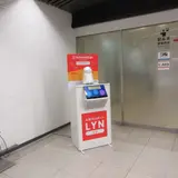 ＡＩ　ＬＹＮ