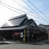 茶吉庵