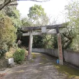 天照大神高座神社