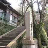岩戸神社