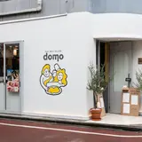 Pizzeria domo ピッツェリア ドーモ