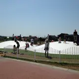 あがた公園