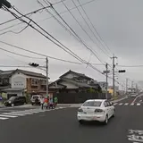 逢束西交差点