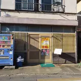 小樽