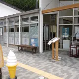 ごはん亭