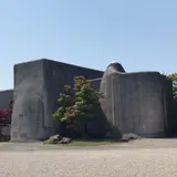玉翠園・谷村美術館