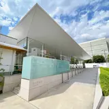 藤田美術館