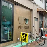 Okei Brewery Nippori