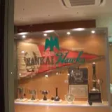 南海ホークスメモリアルギャラリー