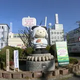東大阪市
