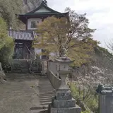 小豆島霊場第3番 観音寺奥之院 隼山