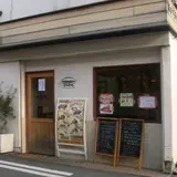 洋食やまかわ