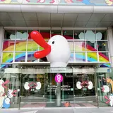 キッズプラザ大阪