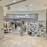 Whityうめだ（ホワイティうめだ）
