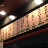 あすか亭