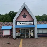 砂川SA 上り
