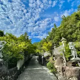 小豆島霊場第41番 佛谷山