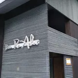 Bistro Re Arbor
