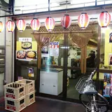 居酒屋　但馬屋