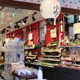 鎌倉びーどろ