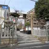 二宮神社
