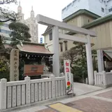 三宮神社