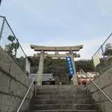 五宮神社