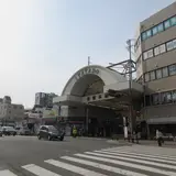 板宿本通商店街