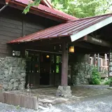 徳沢園