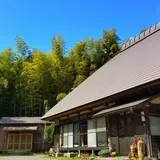 民宿ひらさわ