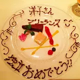 神楽坂 スタジオーネ
