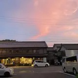 二見浦