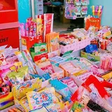 友達の家遊び場
