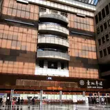 Taipei Railway Station