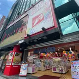 アドアーズ 渋谷店