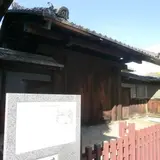 菱屋西２丁目４