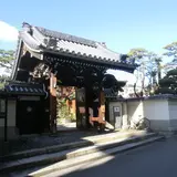 宝樹寺
