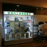 ヴェル・ノール布施